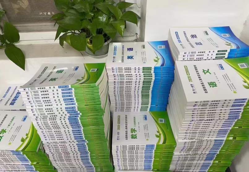 建筑資質(zhì)改革后，為什么許多企業(yè)會選擇提升學(xué)歷-安徽建筑資質(zhì)代辦