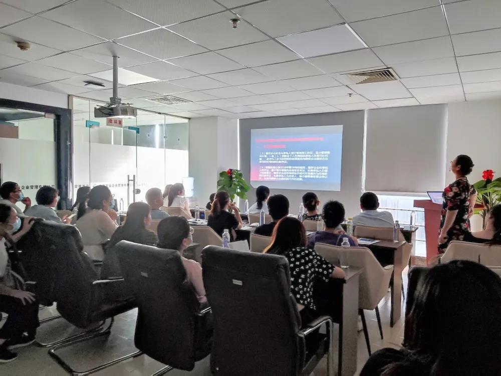 金稅四期征管環(huán)境下,如何應對稅收風險