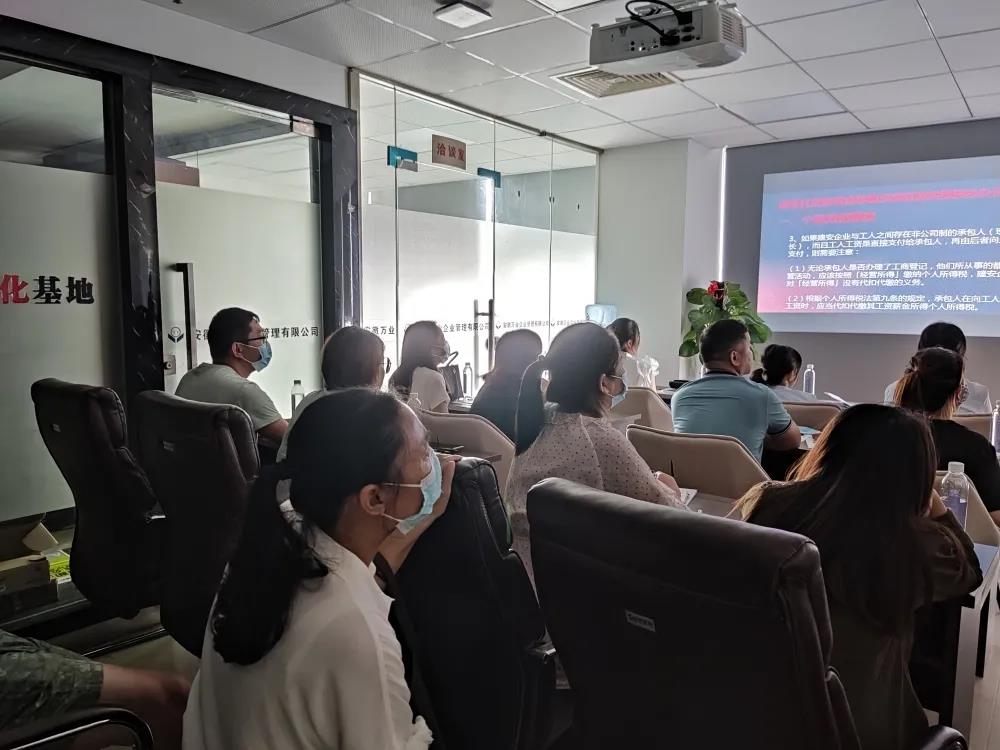 金稅四期征管環(huán)境下,如何應對稅收風險